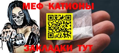 ALPHA-PVP Краснокаменск
