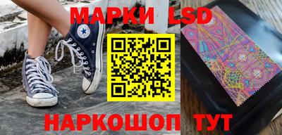 spice Краснознаменск