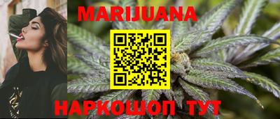 spice Краснознаменск