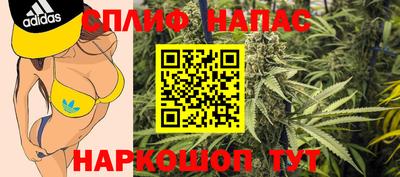 ALPHA-PVP Краснокаменск