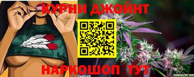 синтетический гашиш Краснодар