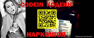 spice Краснознаменск