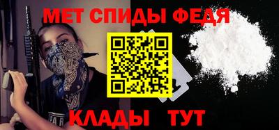 синтетический гашиш Краснодар