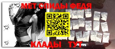 синтетический гашиш Краснодар