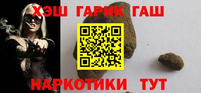ALPHA-PVP Краснокаменск