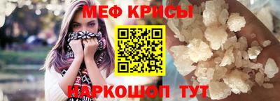 синтетический гашиш Краснодар